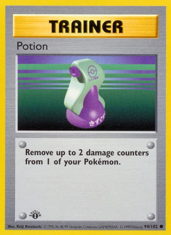 Potion 94/102, Base Set