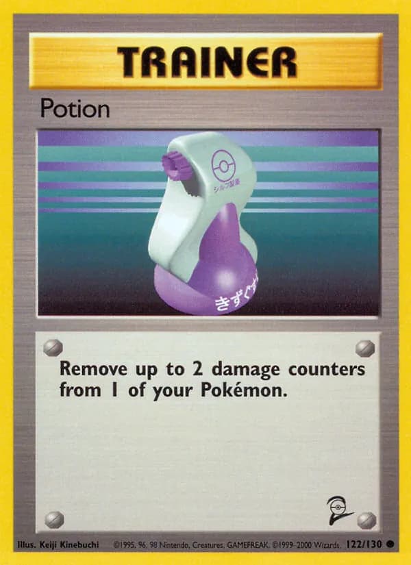 Potion 122/130, Base Set 2