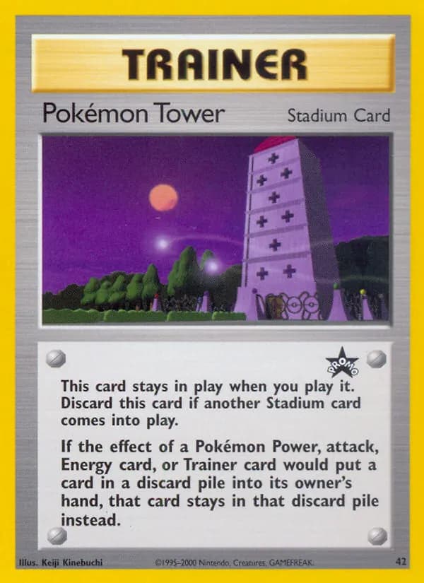 Pokémon Tower 42/53, Wizards Black Star Promos