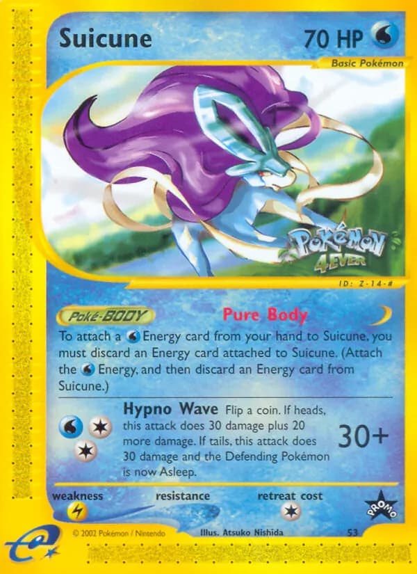 Suicune 53/53, Wizards Black Star Promos