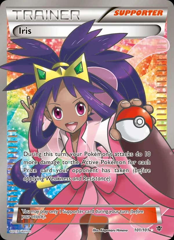 Iris 101/101, Plasma Blast