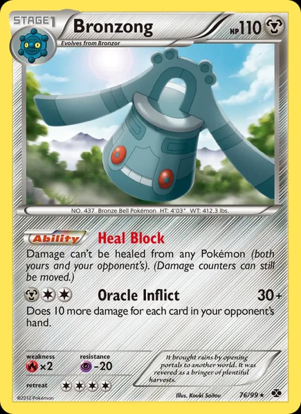 Bronzong 76/99, Next Destinies
