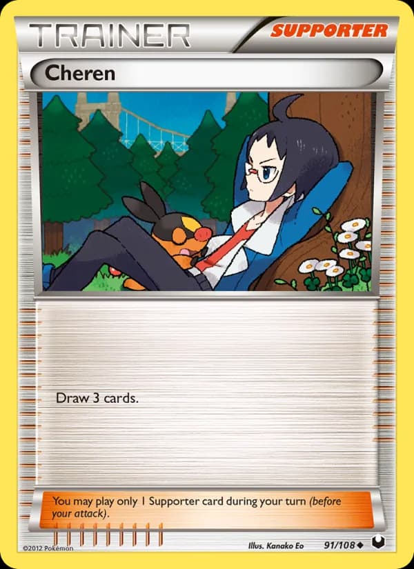 Cheren 91/108, Dark Explorers
