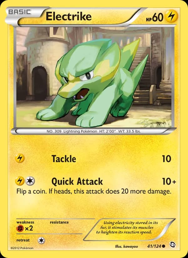 Electrike 41/124, Dragons Exalted