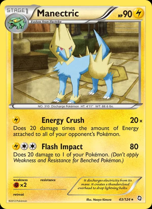 Manectric 43/124, Dragons Exalted
