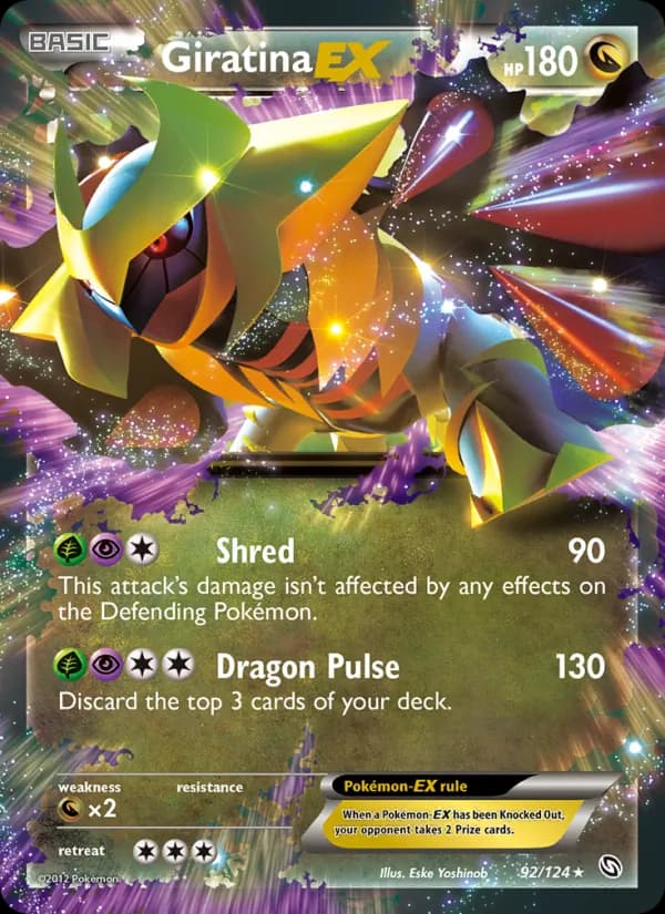 Giratina-EX 92/124, Dragons Exalted