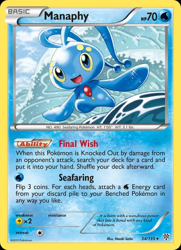 Manaphy 34/135, Plasma Storm