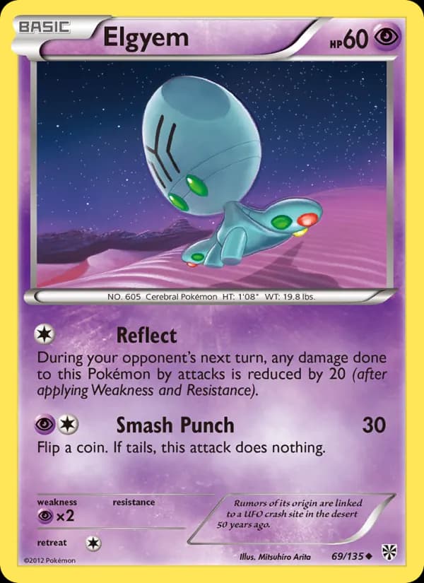 Elgyem 69/135, Plasma Storm