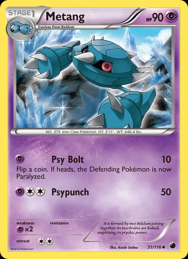 Metang 51/116, Plasma Freeze