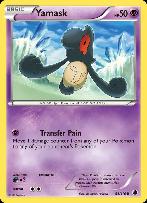 Yamask 54/116, Plasma Freeze