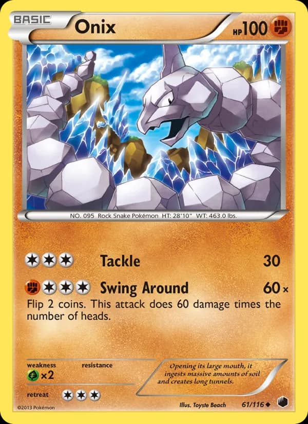 Onix 61/116, Plasma Freeze