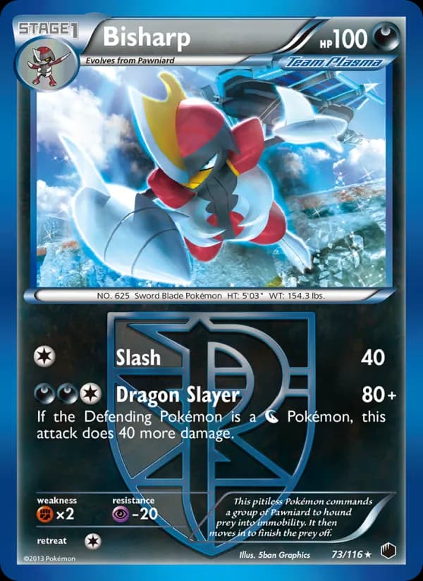 Bisharp 73/116, Plasma Freeze