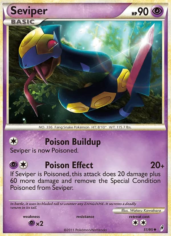 Seviper 51/95, Call of Legends