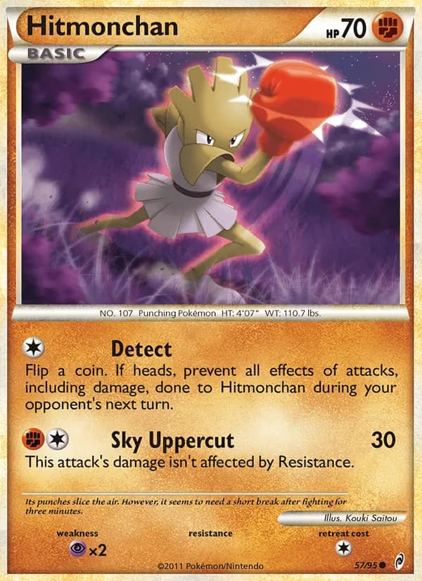 Hitmonchan 57/95, Call of Legends