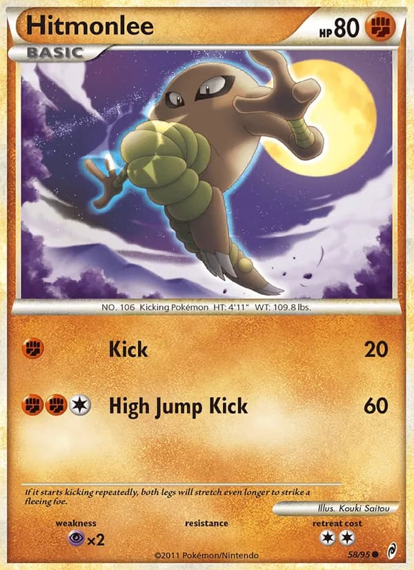 Hitmonlee 58/95, Call of Legends