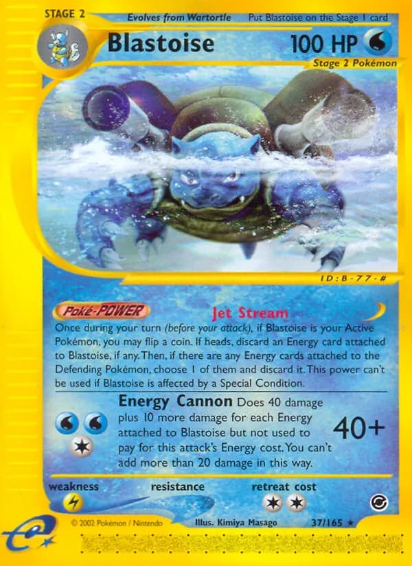 Blastoise 37/165, Expedition Base Set