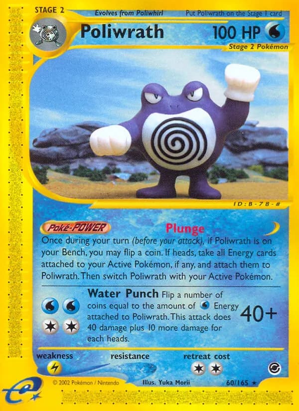 Poliwrath 60/165, Expedition Base Set