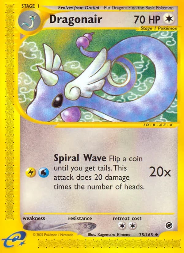 Dragonair 75/165, Expedition Base Set
