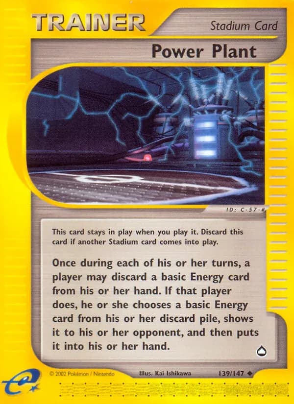 Power Plant 139/147, Aquapolis