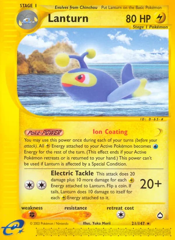 Lanturn 21/147, Aquapolis