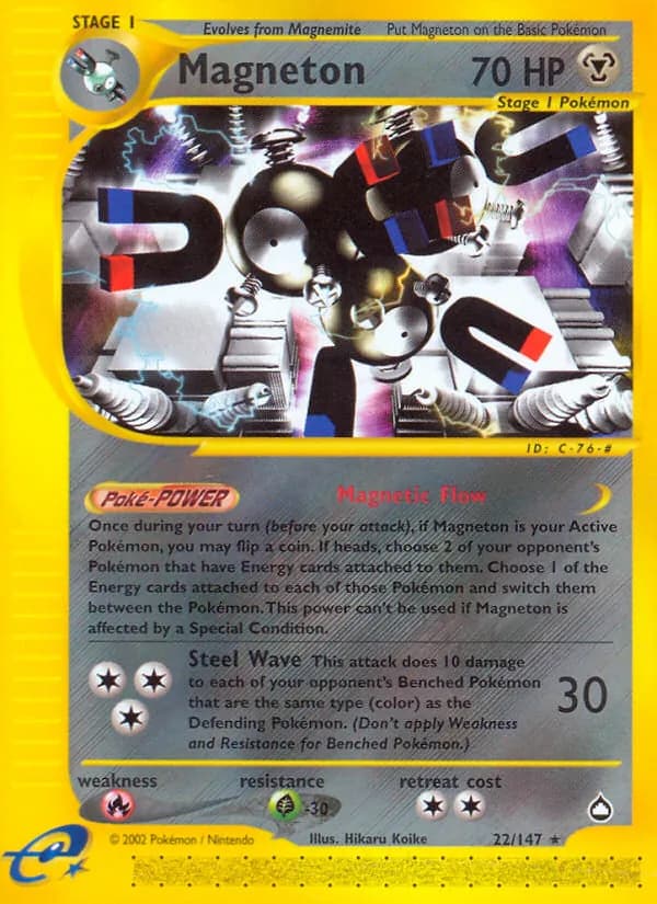 Magneton 22/147, Aquapolis
