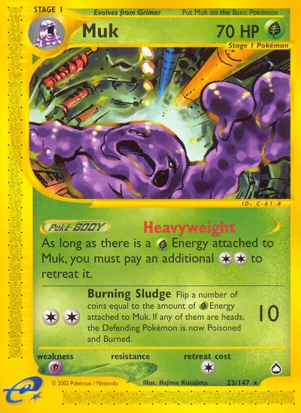 Muk 23/147, Aquapolis