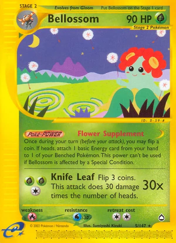 Bellossom 5/147, Aquapolis