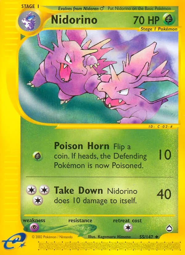 Nidorino 55/147, Aquapolis