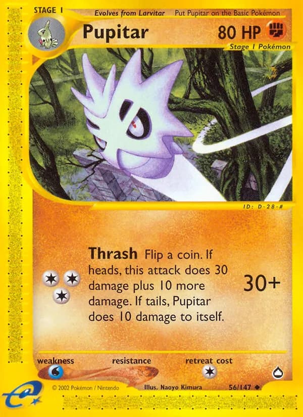 Pupitar 56/147, Aquapolis