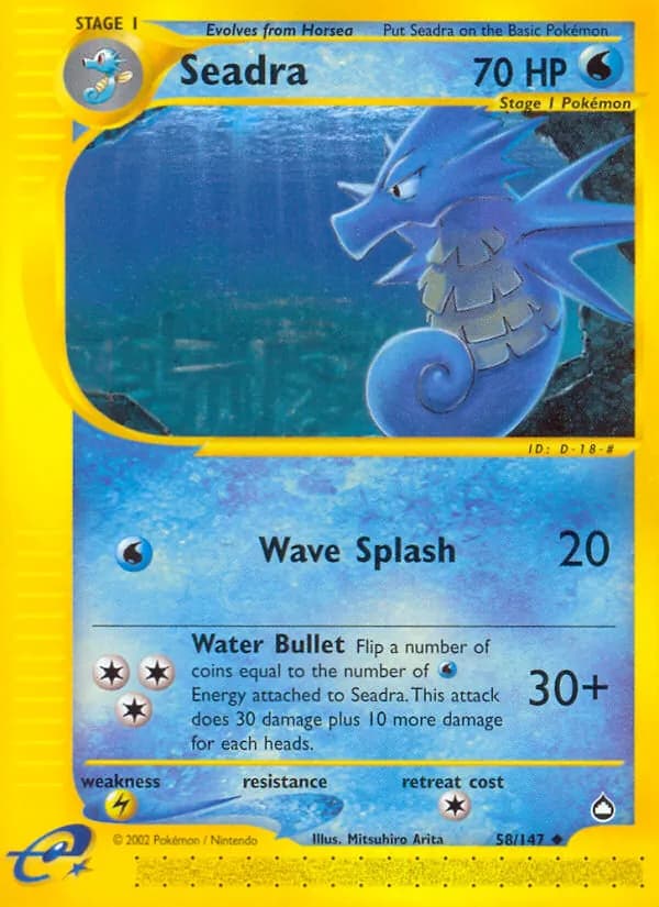 Seadra 58/147, Aquapolis