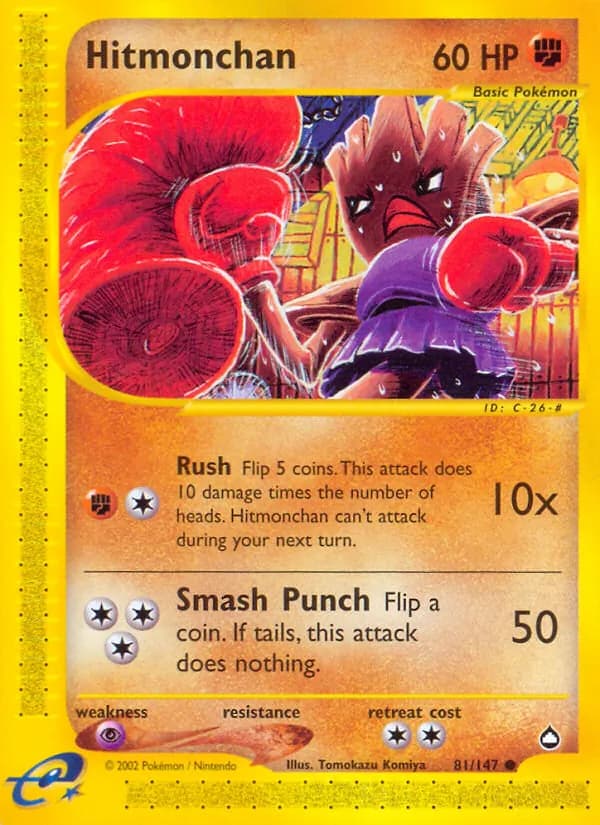 Hitmonchan 81/147, Aquapolis