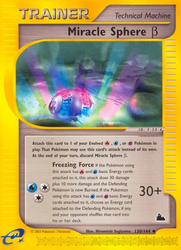 Miracle Sphere β 130/144, Skyridge
