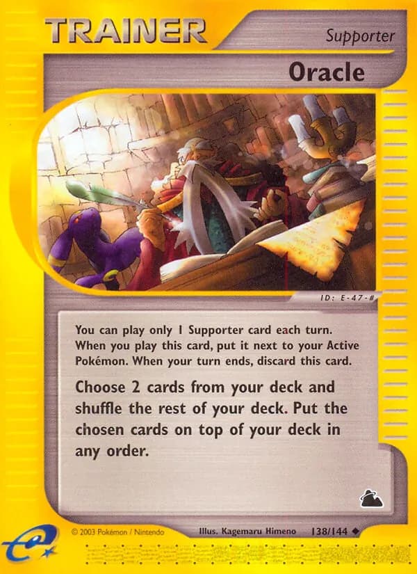 Oracle 138/144, Skyridge