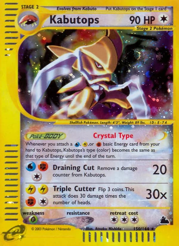 Kabutops 150/144, Skyridge