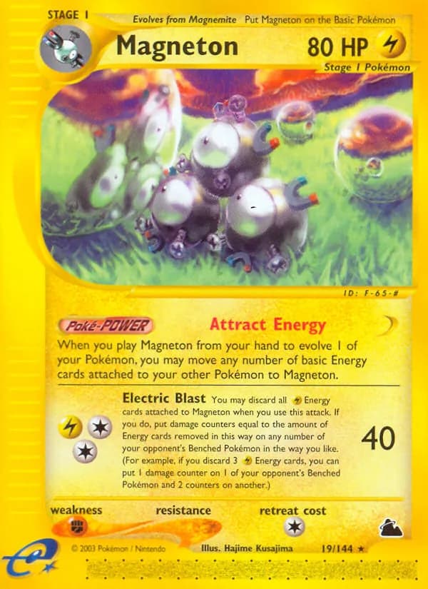 Magneton 19/144, Skyridge
