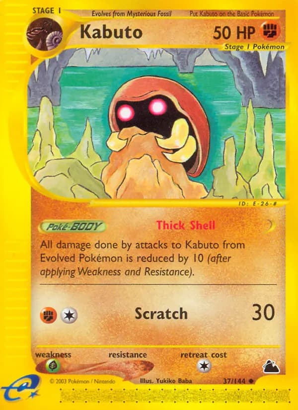 Kabuto 37/144, Skyridge
