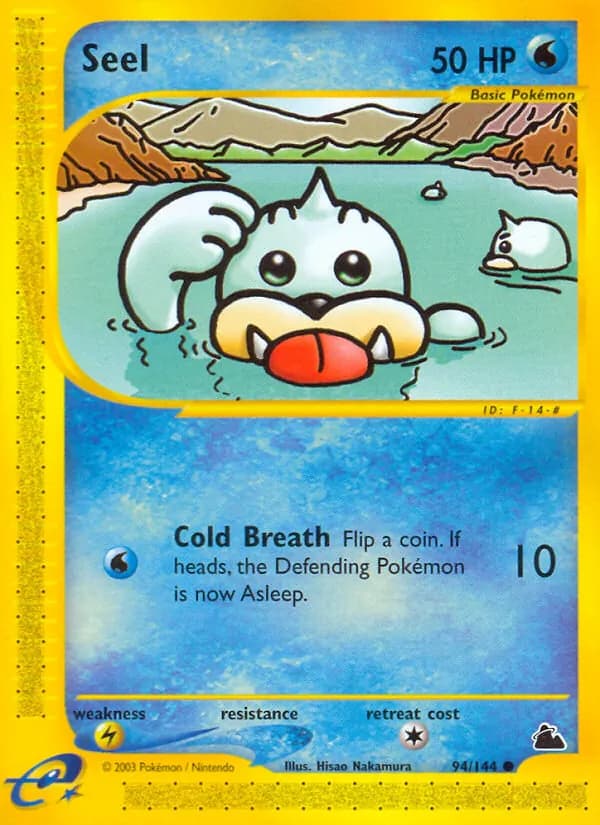 Seel 94/144, Skyridge