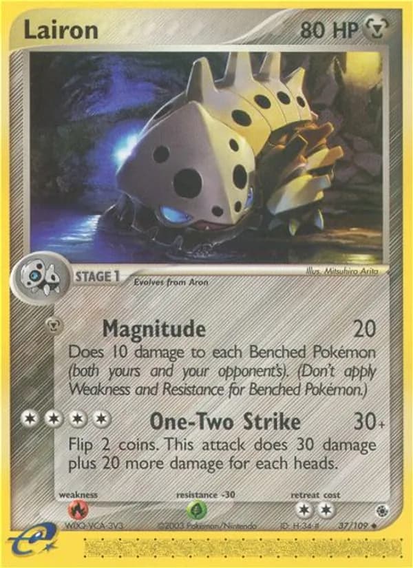 Lairon 37/109, Ruby & Sapphire