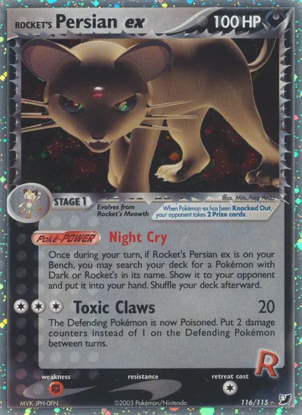 Rocket's Persian ex 116/115, Unseen Forces