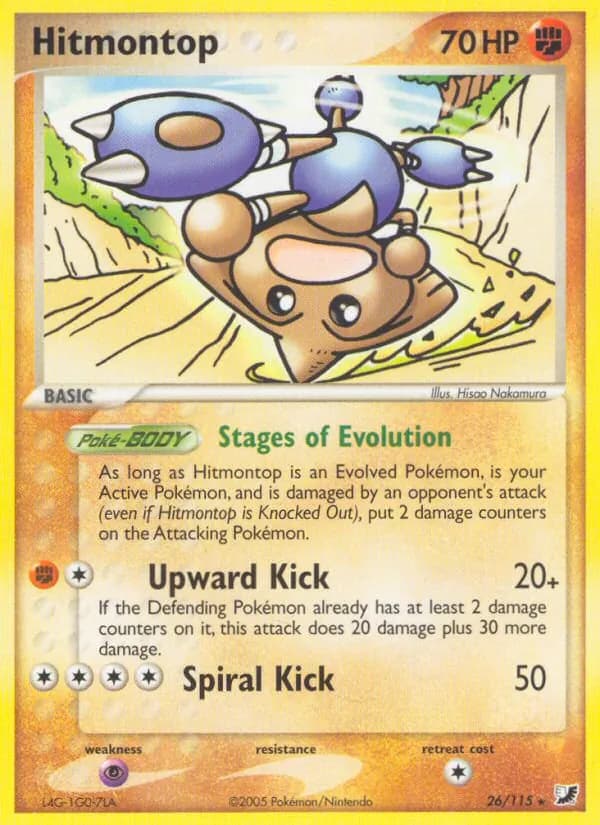 Hitmontop 26/115, Unseen Forces