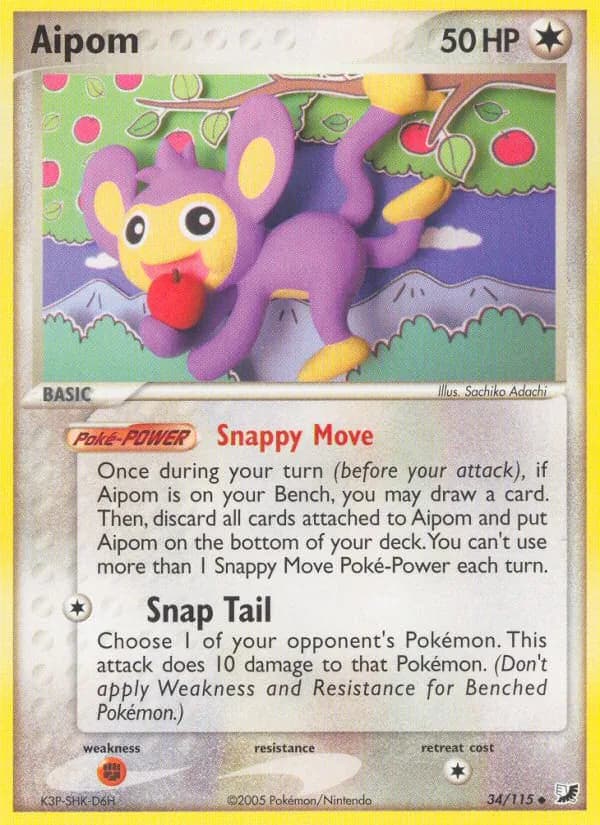 Aipom 34/115, Unseen Forces