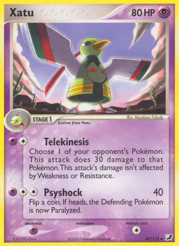 Xatu 49/115, Unseen Forces