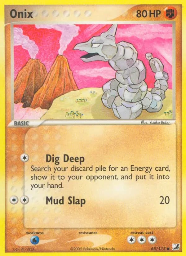 Onix 65/115, Unseen Forces