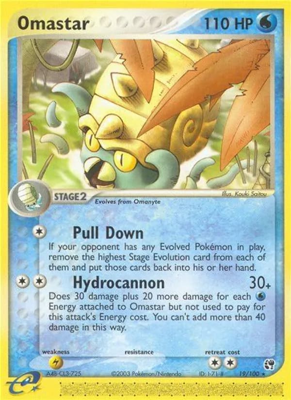 Omastar 19/100, Sandstorm