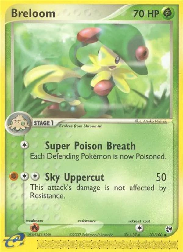 Breloom 33/100, Sandstorm