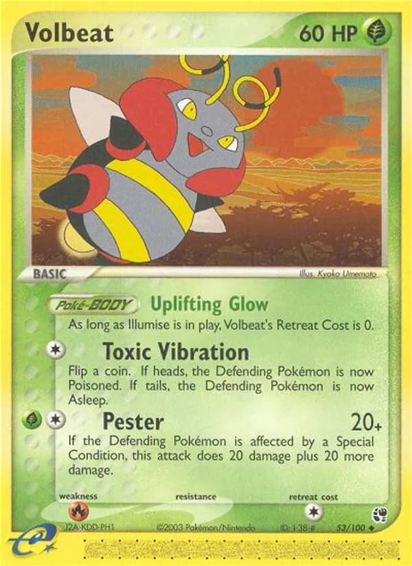 Volbeat 53/100, Sandstorm