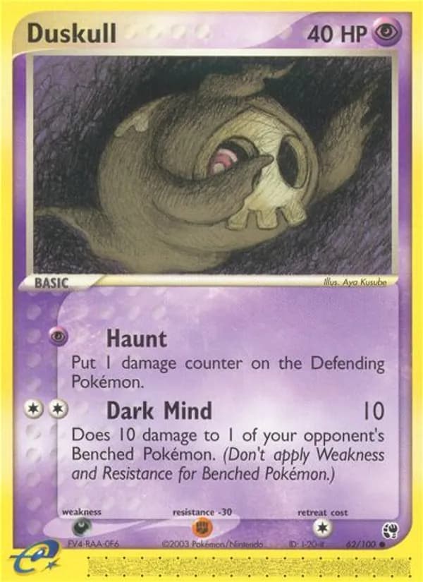 Duskull 62/100, Sandstorm