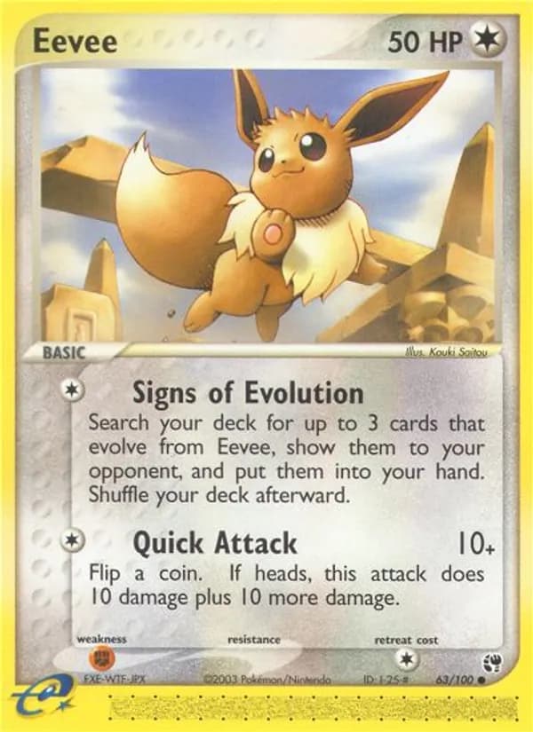 Eevee 63/100, Sandstorm