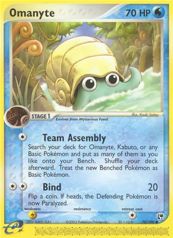 Omanyte 70/100, Sandstorm