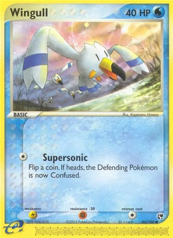 Wingull 84/100, Sandstorm